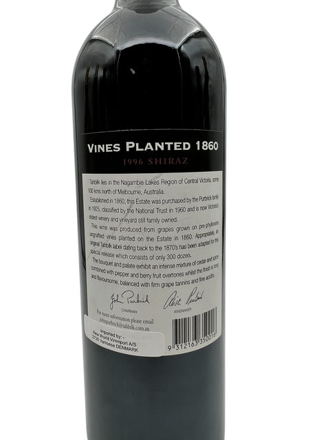 Shiraz 1996 Tahbilk
